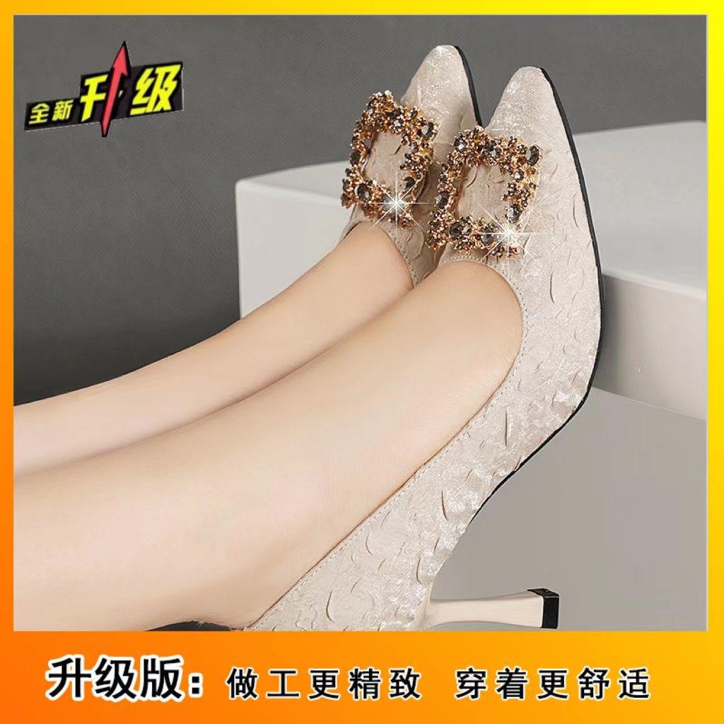 Универсальные туфли-лодочки со стразами см см высокими каблуками женские тонкие каблуки новые остроносые профессиональные маленькие одинарные туфли на среднем каблуке