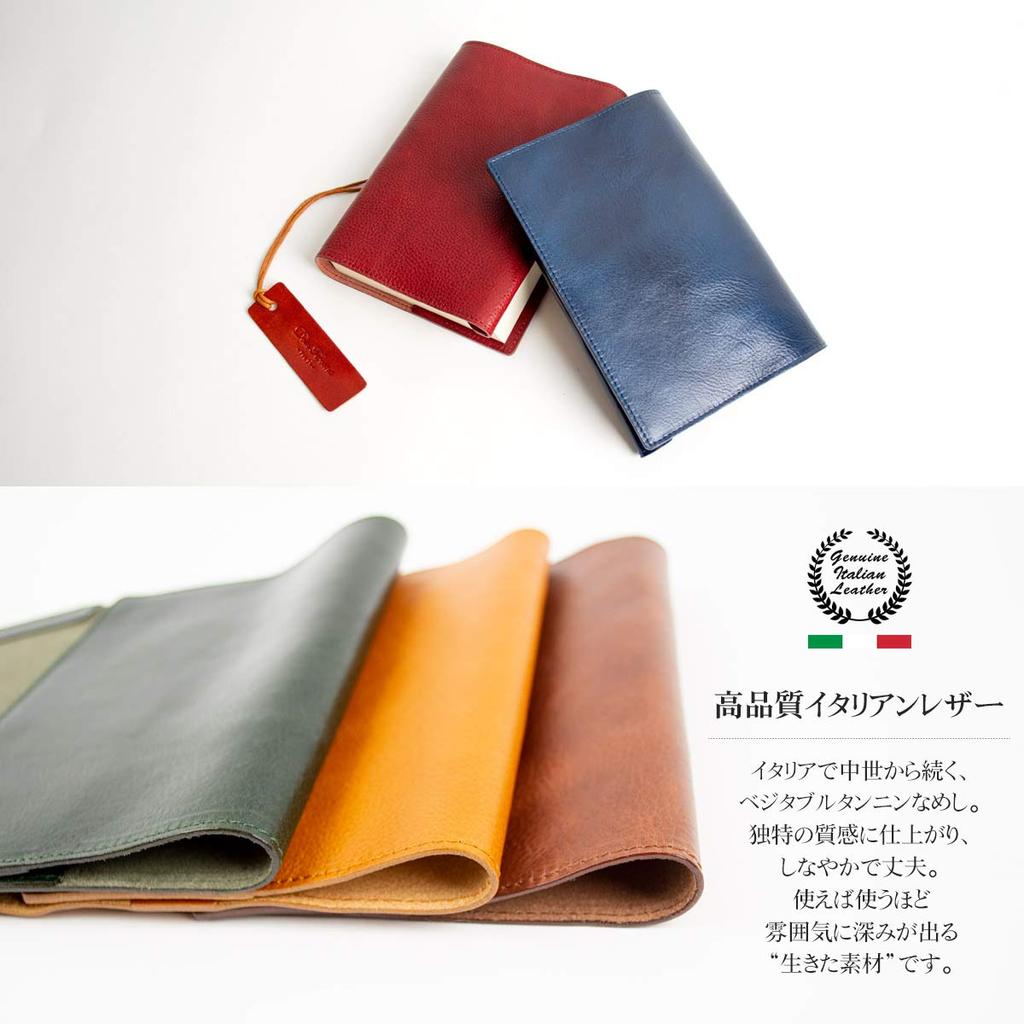 Книга совместима с A6 Genuine Italian Notebook Navy [Dom Teporna] Cover, Мягкая обложка, Размер, Кожа, Кожа, Обложка, Мужская, Женская,