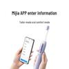 Xiaomi Pro Умная Электрическая Зубная Щетка с Вибрацией, Китайская вилка (адаптер в комплекте)