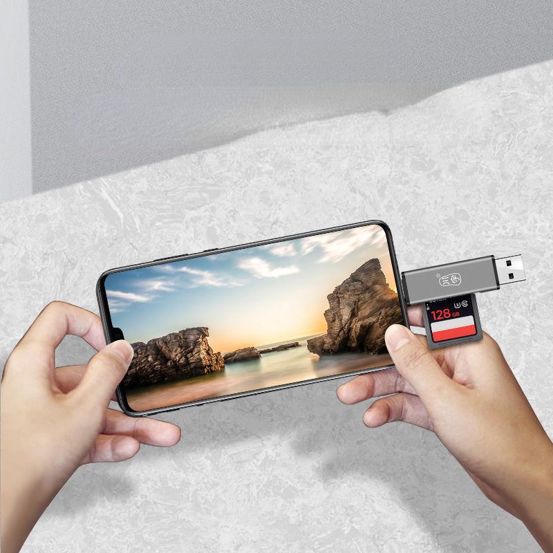 Высокоскоростное устройство чтения карт памяти USB 3.0/2.0 Type-C TF/SD для ПК и телефона с портативным дизайном