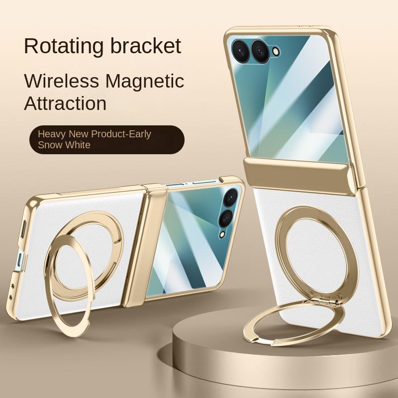Для Samsung Galaxy Z Flip 7 Кожаный 360° Поворотный Держатель Магнитное Закаленное Стекло Передняя Пленка Противоударный Отпечатки Пальцев Чехол для Телефона
