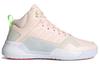 adidas Neo Play9tis 2.0 Розовый Женский G55058