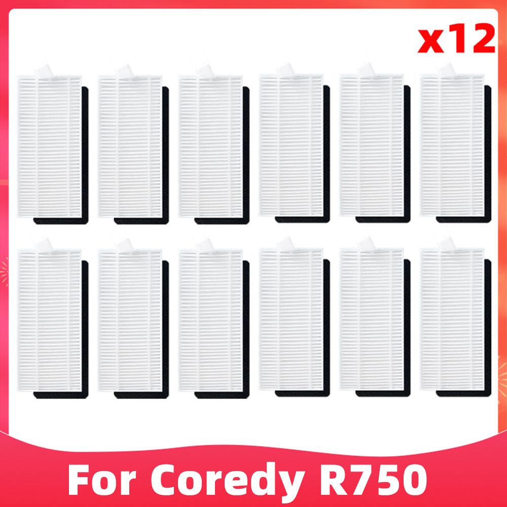 Для Coredy R550 R600 R650 R750 D400 Polaris Pvcr 1226 3200 1026 1229 1090 1050 запасные части основная боковая щетка фильтр Hepa тряпка для швабры