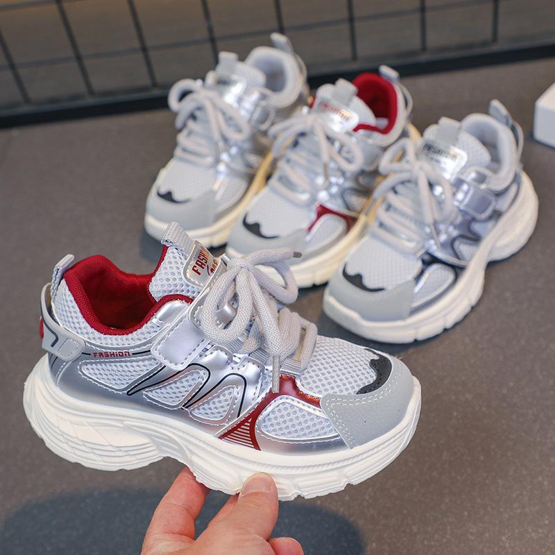 Autumn middle-aged and older children's mesh men's and girls' fashion casual sports shoes dad shoes