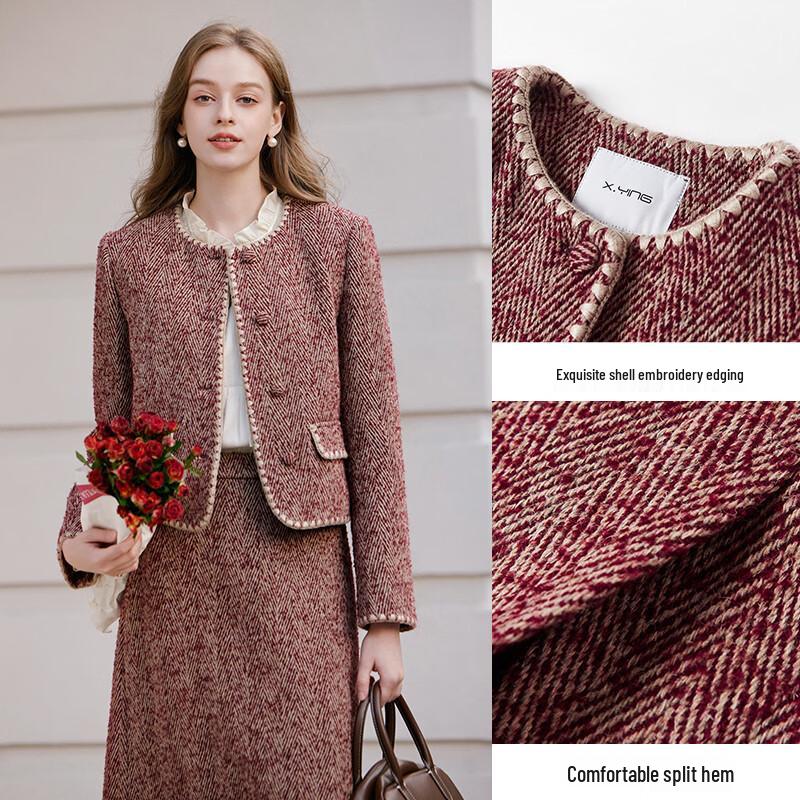 Женский твидовый костюм-юбка Xiangying