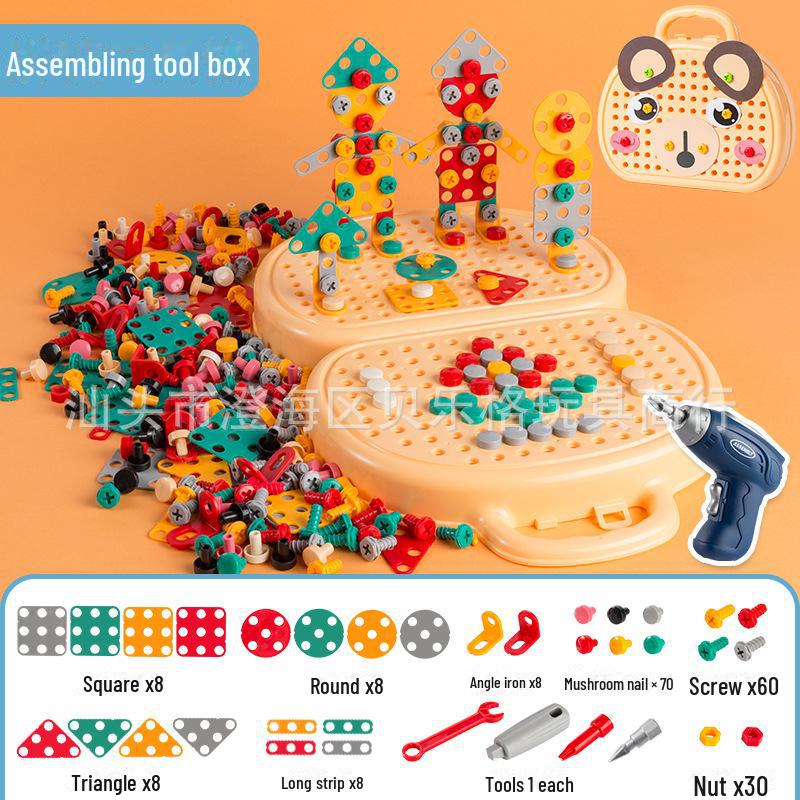 Детская электрическая игрушка DIY набор инструментов: 3D-головоломка и строительные блоки с винтами для раннего образования