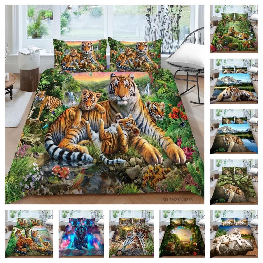 Bedding Cover Sets Wolf Print Quilt Cover 3D King Size Bedding Soft Home Textiles Children Teen Duvet Cover