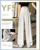 New Women's High-End Chinese-Style Black Loose Suit Pants - Spring/Autumn Straight-Leg Casual Wear