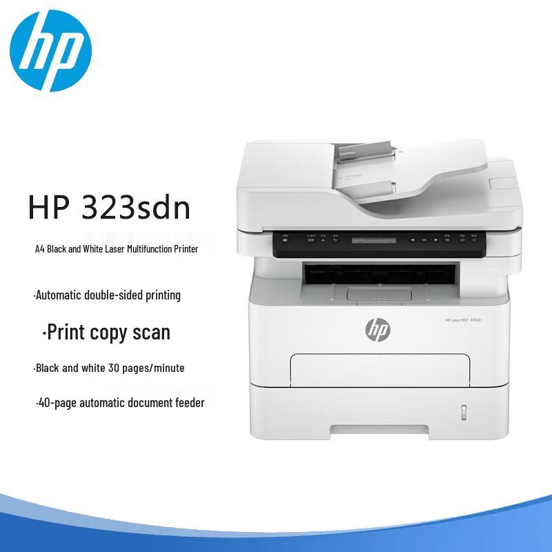 HP Laser MFP 323sdn Black & White Duplex Printer CN plug (adapter included)