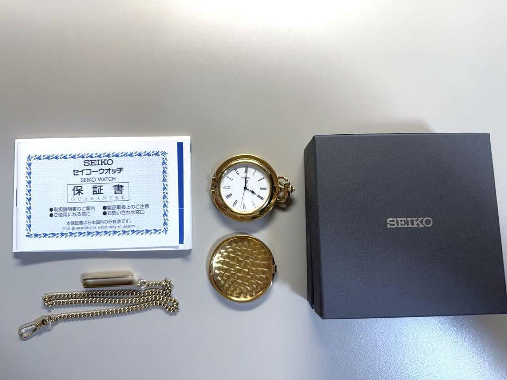 [USED] Junk SEIKO 7N21-0AE0 Pocket Watch, Used, Working Condition, SAPQ008