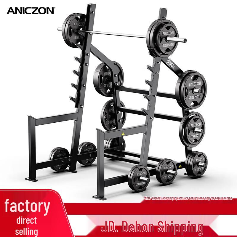 Yimai Commercial Strength Training Benches & Racks