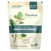 100% Organic Ashwagandha Root Powder, 7.9 Oz (225 G)