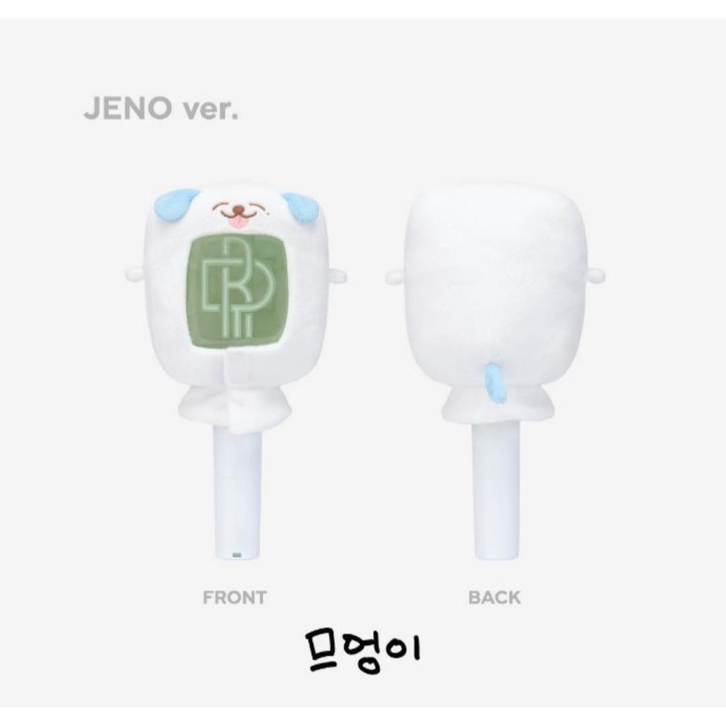 2024 NCT DREAM [ШОУ МЕЧТЫ 3 : DREAMSCAPE] ФИНАЛ ОФИЦИАЛЬНЫЙ MD FANLIGHT Cape