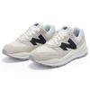 New Balance Кроссовки 57/40 'Морская соль' M5740CBC
