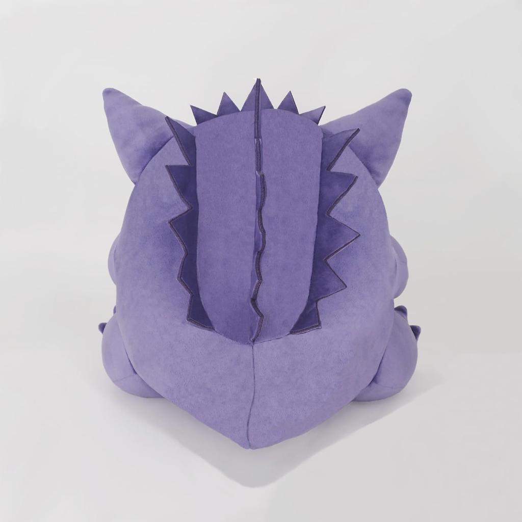 Sanei Boeki Pokemon Potehugu Cushion Gengar W32 X D29 X H31cm Plush Miscellaneous Goods PZ74
