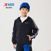 XTEP Unisex Kids Lightweight Running Windbreaker
