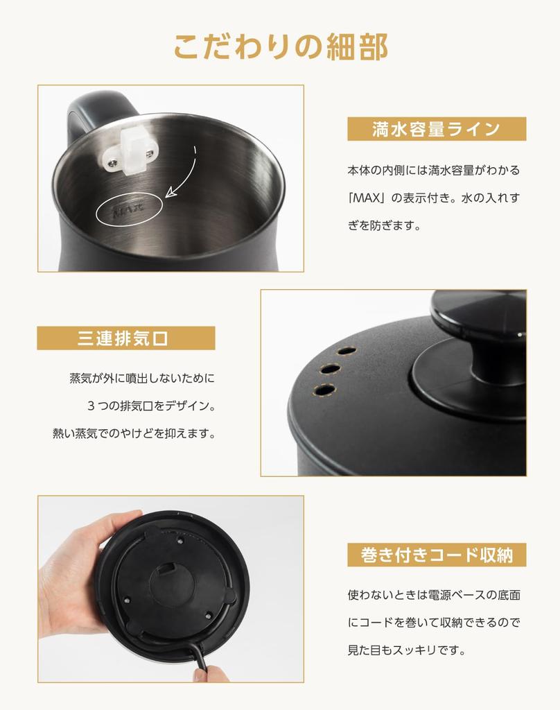 Электрический кофе Электрический чайник для воды из нержавеющей стали с пустым закипанием автоматически отключается, когда кофе тонкий, легко узкий, капельный, подарочный чайник,