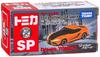 Tomica Dream Tomica SP F9 The Fast Saga Fast Supra & Furious/GR