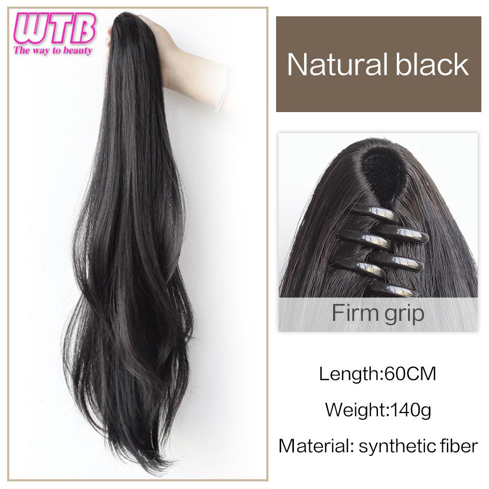 WTB Синтетический парик с хвостиком, женские длинные волосы с микровьющимися волосами, высокий хвост, натуральные длинные вьющиеся волосы для пожилых людей, искусственная коса