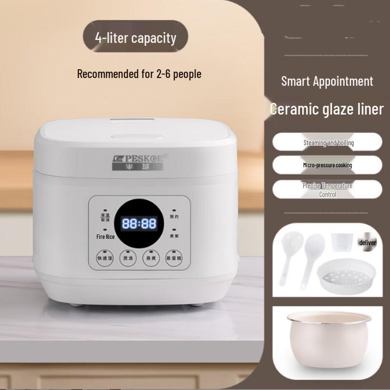 Умная многофункциональная рисоварка Zhishi