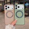 Магнитный чехол для iPhone 17 Pro Max с сотовой структурой для рассеивания тепла, вращающейся на 360° подставкой и полной защитой.