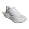 adidas Questar 'Белый Черный' GZ0630