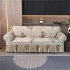 Elastic Sofa Slipcover With Skirt Stretch Easy Fitted Armchair Sofa Cover for Living Room Furniture Protector Couch Cover