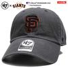 Кепка Forty Seven 47 Brand San Francisco Giants Серая с Логотипом Giants MLB Низкая RGW22GWS-CCA