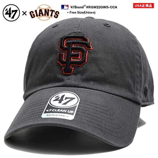 Кепка Forty Seven 47 Brand San Francisco Giants Серая с Логотипом Giants MLB Низкая RGW22GWS-CCA