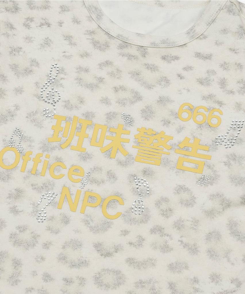 GRAILZ Office Npc Leopard T-Shirt [Leopard]