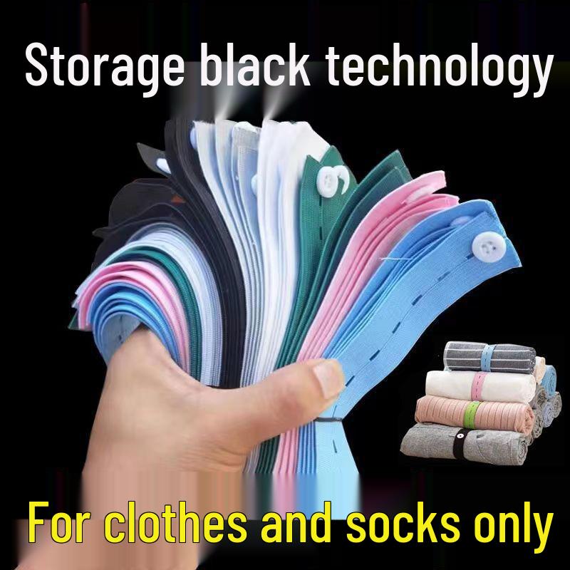 Эластичный ремешок для хранения одеял и одежды - Сворачивающийся органайзер