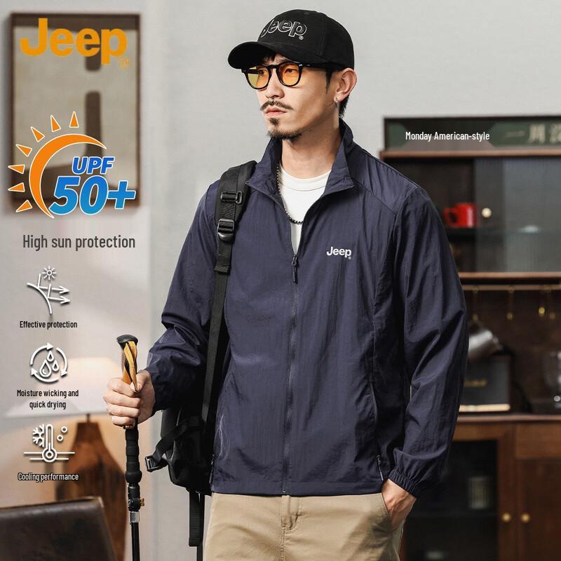 JEEP Men's Summer UV Protection Breathable Outdoor Jacket