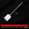 Yunshu Multi-purpose Flat Plastic Shovel