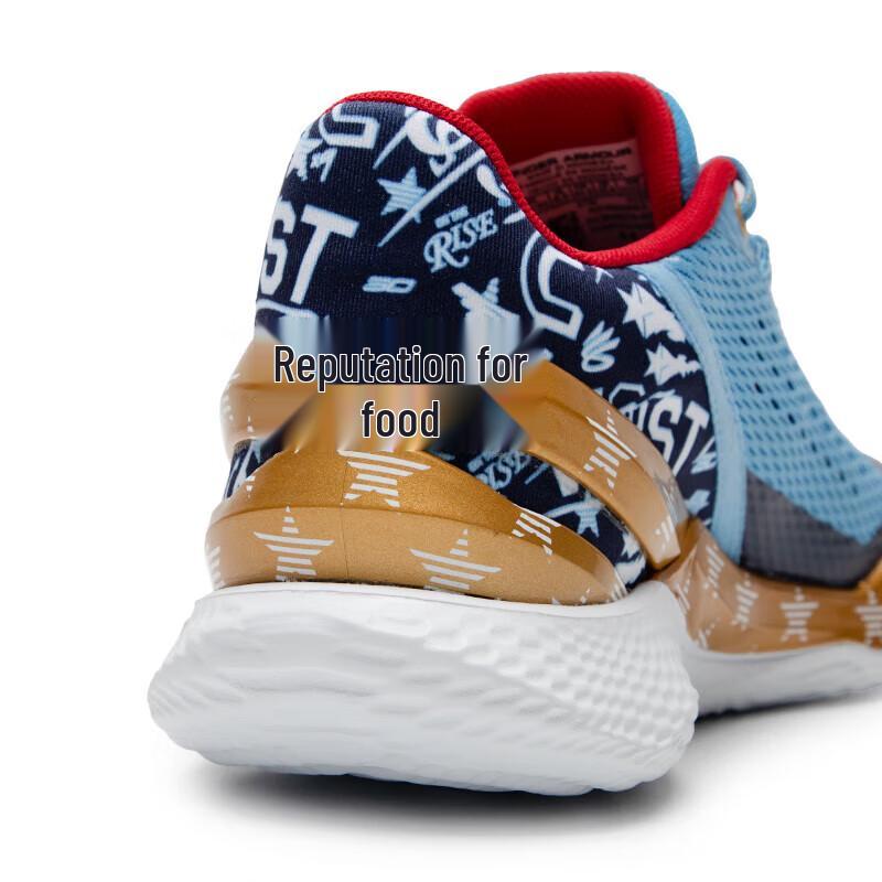 Under Armour Баскетбольные кроссовки Curry 2 Low