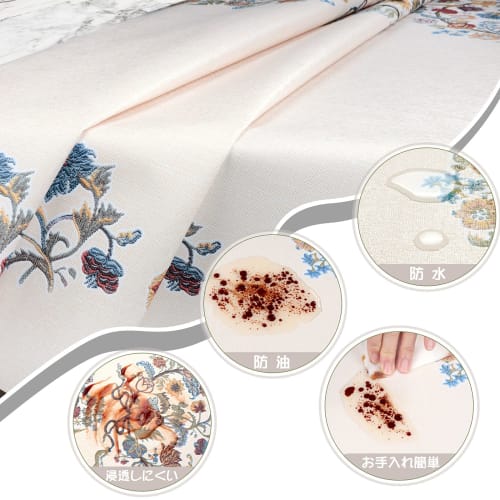 LOHOMEVE Стильная виниловая скатерть, водоотталкивающая, квадратная или прямоугольная накидка на стол, скандинавский стиль, пятноустойчивая, водонепроницаемая, маслостойкая, термо-