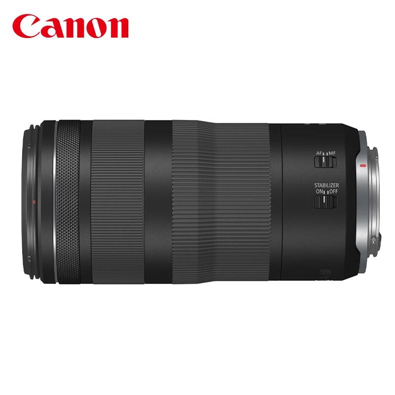 Canon Объектив RF 100-400mm F5.6-8 IS USM