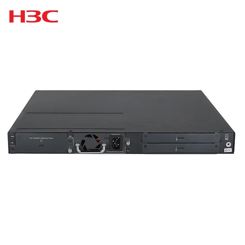 H3C SecPath F1000-AI-75 Enterprise AI Firewall (CN version)