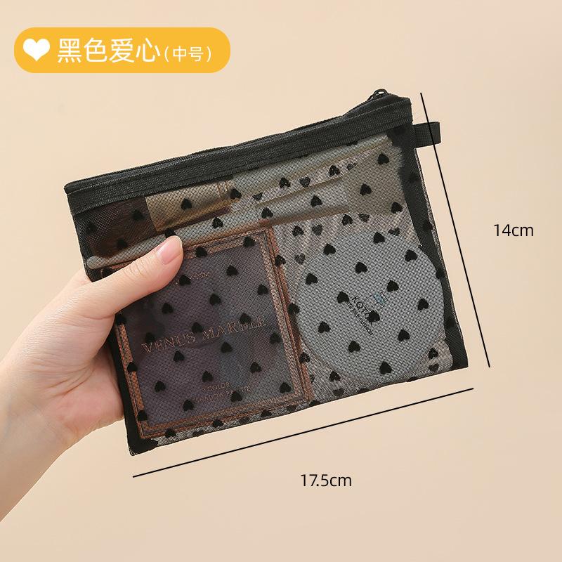 New Heart-Shaped Mesh Makeup Bag Portable Lipstick Makeup Brush Storage Bag Compact Visual Mesh Storage Pouch