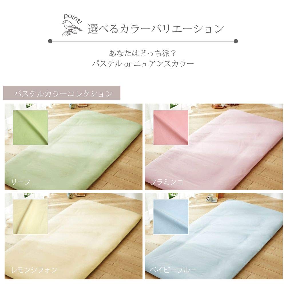 Seafield Сделано в Японии Хлопковая простыня на резинке Пододеяльник SD Clay Grey 100% Полутораспальный SB-504-N