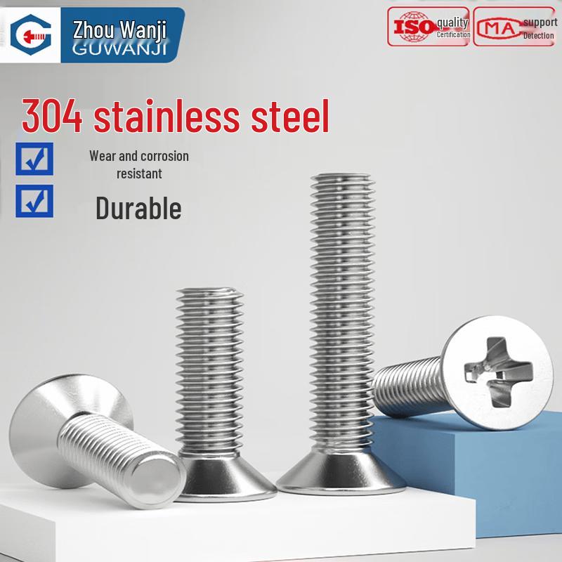 Guwanji 304 Stainless Steel Cross Flat Head Countersunk Machine Screws