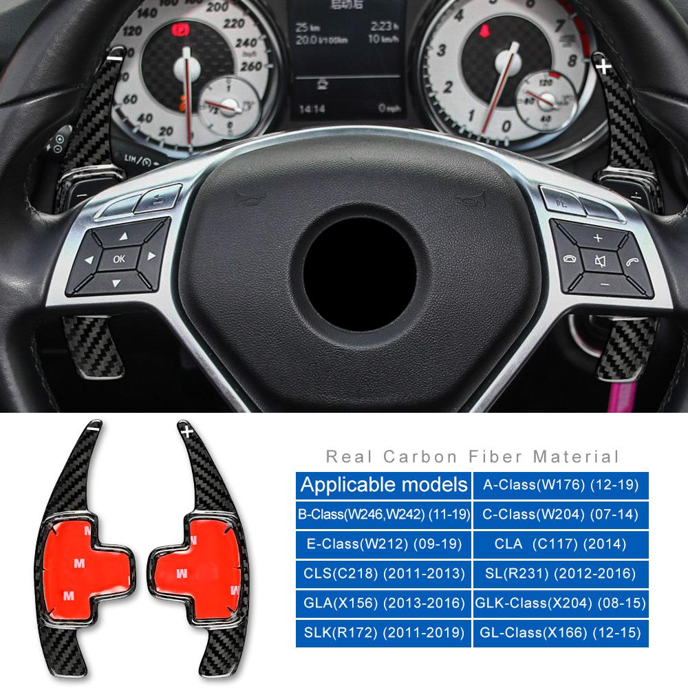 Накладки на подрулевые лепестки из настоящего жесткого углеволокна для Mercedes Benz A B Class W204 W447 W176 W246 MB SLK R172 CLA C117 GLA X156