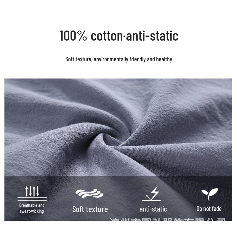 Haiqing Unisex Zen Meditation Clothing Pure Cotton Set for All Seasons