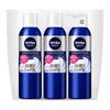 NIVEA MEN Набор для бритья 'Насыщенная пена' 3 (245 г х 3)