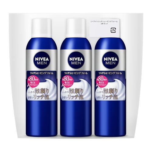 NIVEA MEN Набор для бритья 'Насыщенная пена' 3 (245 г х 3)