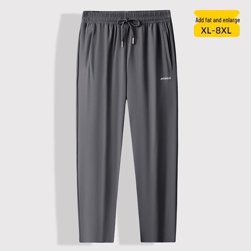 Мужские летние спортивные эластичные брюки прямого кроя больших размеров