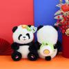 Милая кукла большая панда, плюшевая игрушка, кукла панда Чэнду, тряпичная кукла панда с цветком, подарок для активности