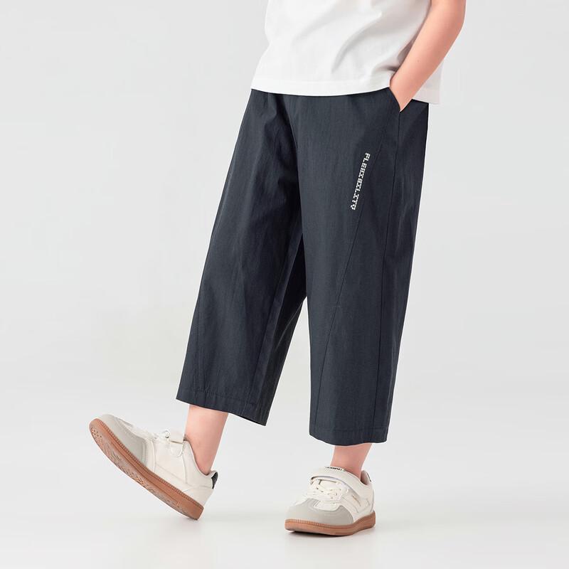 Boys' Casual Cropped Wide-Leg Pants