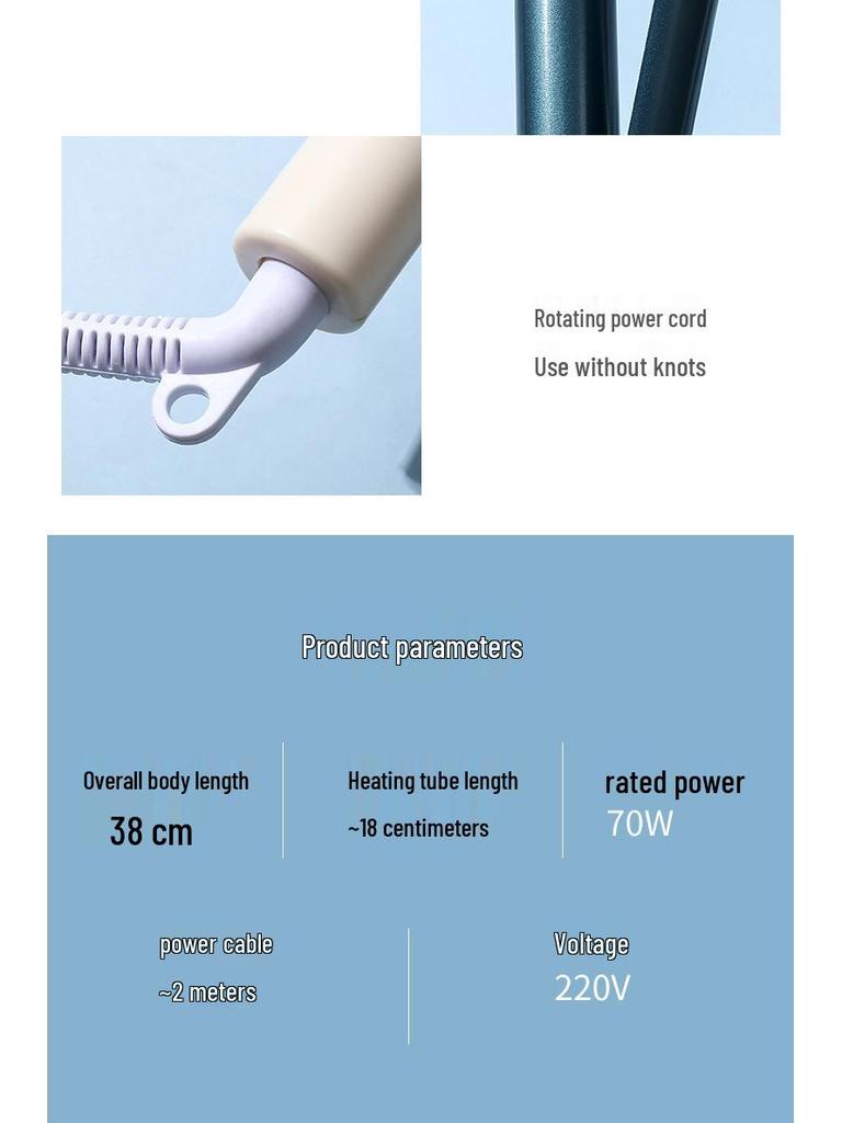 Электрическая плойка - Большой диаметр для укладки и кудрей-«яичек»