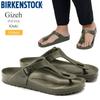 Сандалии BIRKENSTOCK Мужские Женские Gizeh EVA Gizeh Хаки Обычная Ширина 1019143 2026SS sdl [Обувь] 2605wann