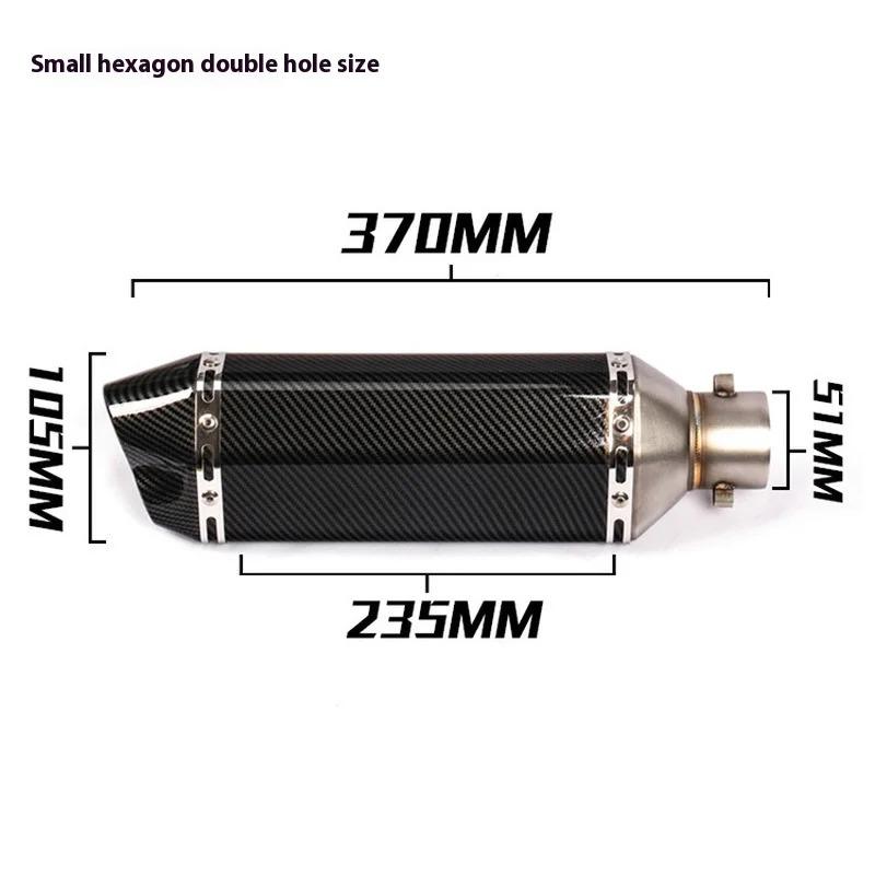 Для Kpr150 Horizon 350r3r25 Gsx Ninja250z400 Huanglong 300 Модифицированная Маленькая Шестигранная Выхлопная Труба Модель Универсальные Модификационные Детали